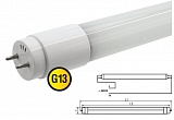 Светодиодная Лампа (LED) Smartbuy-TUBE T8/G13-13W/4100-900мм SBL-T8-13-41K
